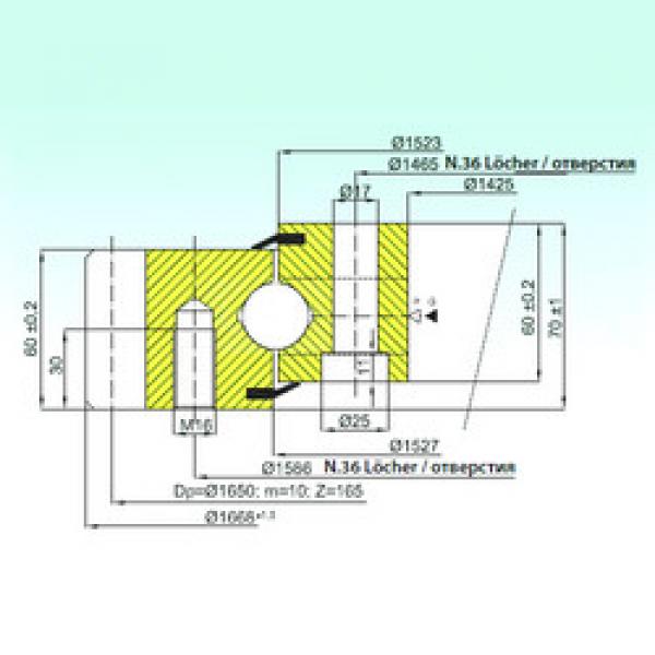 підшипник EB1.25.1525.200-1STPN ISB #1 image