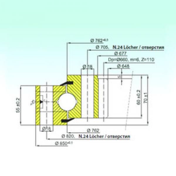 підшипник ZB1.25.0762.200-1SPPN ISB #1 image